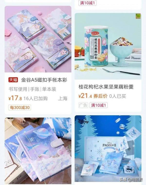 滾吧!你們這群文盲不配拍戲 滾吧!你們這群文盲不配拍戲