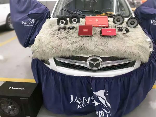 馬自達8音響改裝摩雷柯蕾兩分頻，點燃車主的聆聽激情