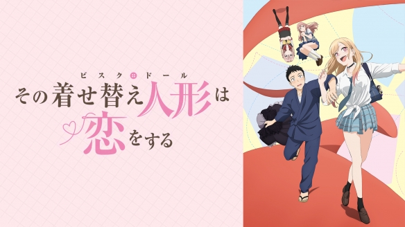 喜多川海夢是我老婆！1月冬季動漫推薦TOP10