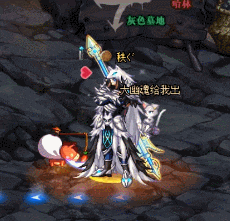 DNF:全職業強者光環展示!沒有屬性不重要,關鍵是很好看 DNF:全職業強者光環展示!沒有屬性不重要,關鍵是很好看