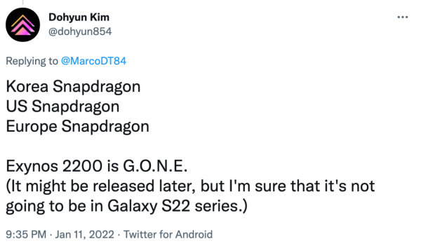 「前沿」三星S22系列處理器延期釋出?曝今年或只搭載驍龍8 「前沿」三星S22系列處理器延期釋出?曝今年或只搭載驍龍8