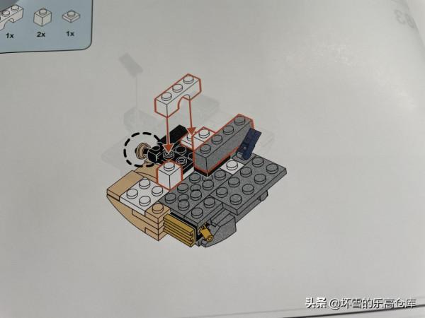 拼奇新品鐵臂阿童木 國產積木創意新高度