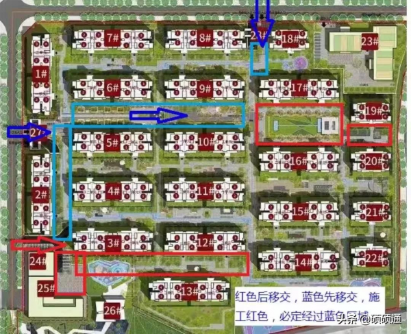 如何避免室外雨汙水管網損壞？