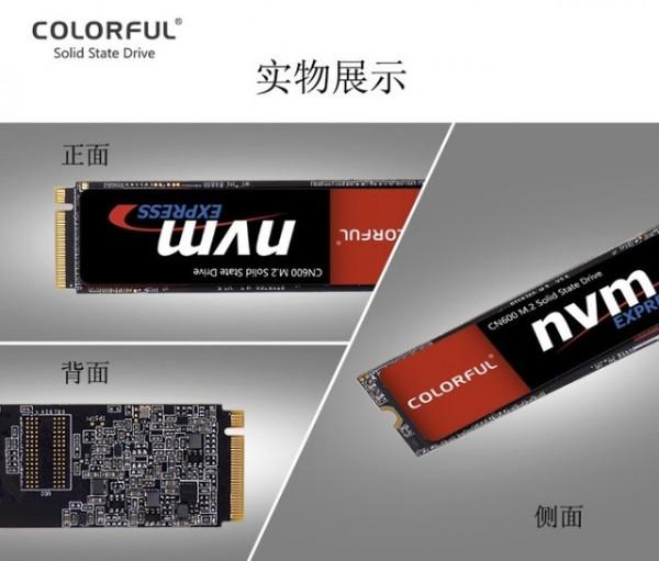 「手慢無」七彩虹M&period;2高速固態硬碟512GB僅售309元