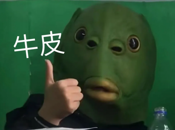 譁眾取寵蹭流量？某UP主碰瓷UZI遭網友狂噴