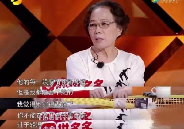 “華子”朱雨辰:3段戀情都被拆散,42歲還單身 “華子”朱雨辰:3段戀情都被拆散,42歲還單身