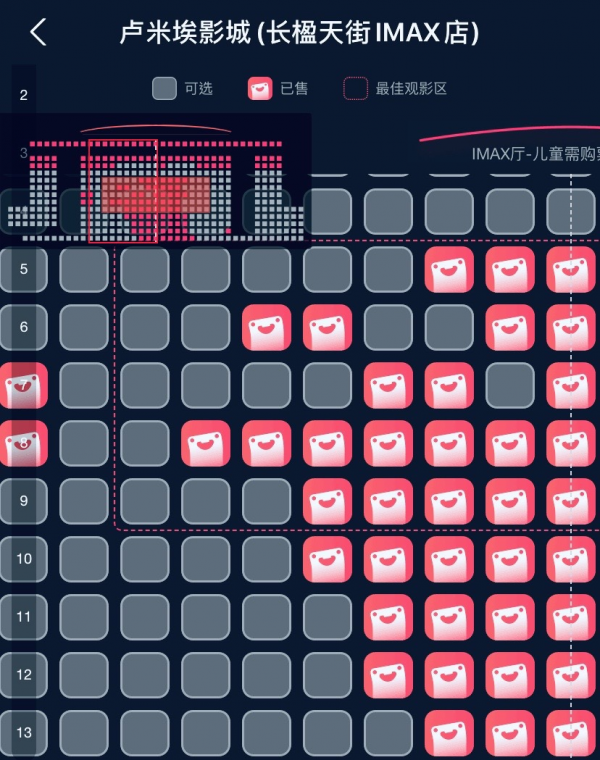 這屆年輕人，已經連電視都不要了