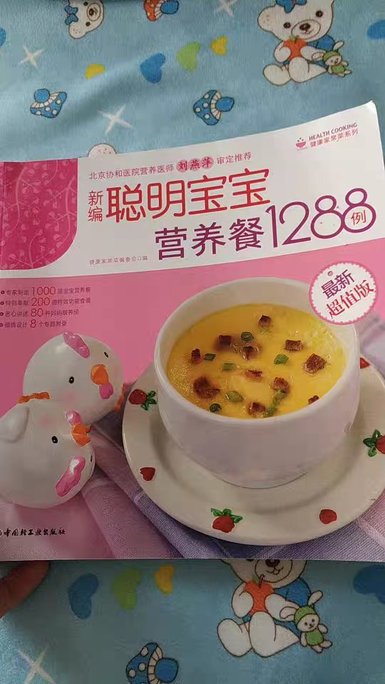 實操指南：把癌症患者當3歲小孩？這樣就對了