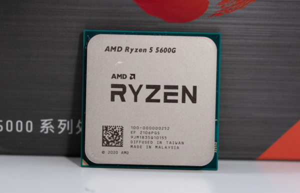 2021年雙11裝機:6套配置推薦,錯過了感覺要損失一個小目標 2021年雙11裝機:6套配置推薦,錯過了感覺要損失一個小目標