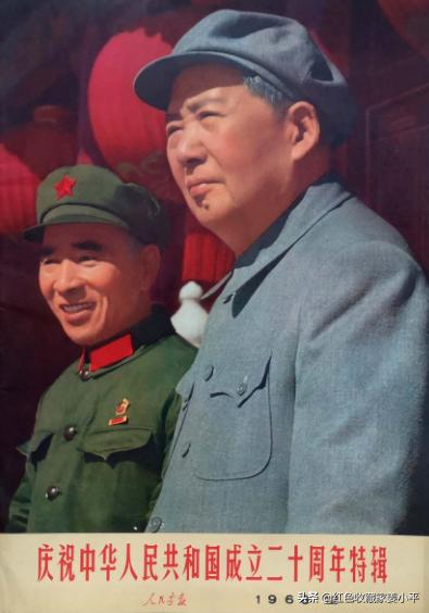 40多年前的老畫報,帶您回到激情燃燒的火紅歲月,你還記得這些嗎 40多年前的老畫報,帶您回到激情燃燒的火紅歲月,你還記得這些嗎