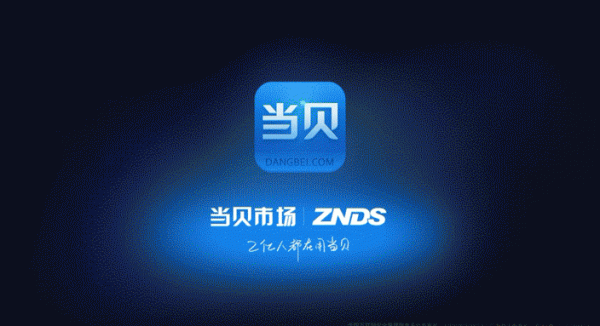 不知道創維電視怎麼安裝第三方軟體？方法很簡單，只需一部手機
