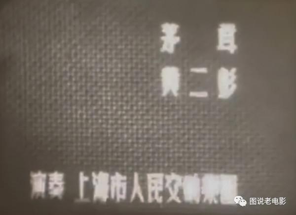 剪不斷的記憶：漫談老電影消失的片頭，還有可能復原嗎？