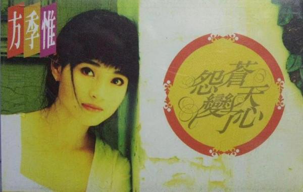 什麼是修辭? 什麼是修辭?