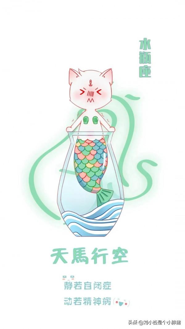 摩羯座♑️的專屬桌布&hellip;各種風格&hellip;總有一款適合你&hellip;