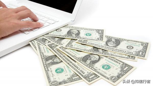 逆向思維：認為賺錢是困難和艱辛的，那隻能說明你停止了思考