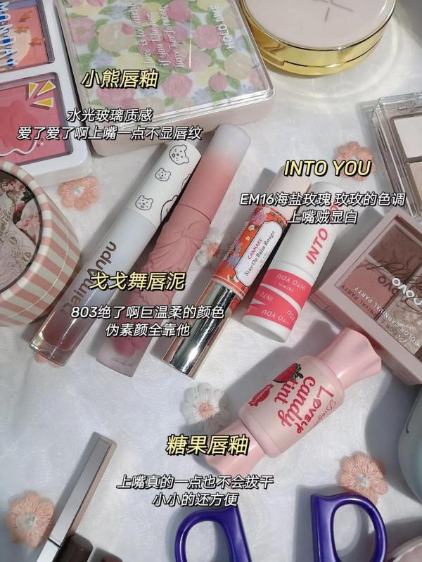 這些是真的好用啊