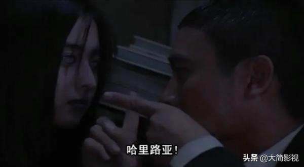 村民們為了拿到鑽石,竟給黑幫老大開膛破肚,誰黑誰白? 村民們為了拿到鑽石,竟給黑幫老大開膛破肚,誰黑誰白?