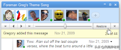 谷歌這個失敗的專案，值得創業者深思