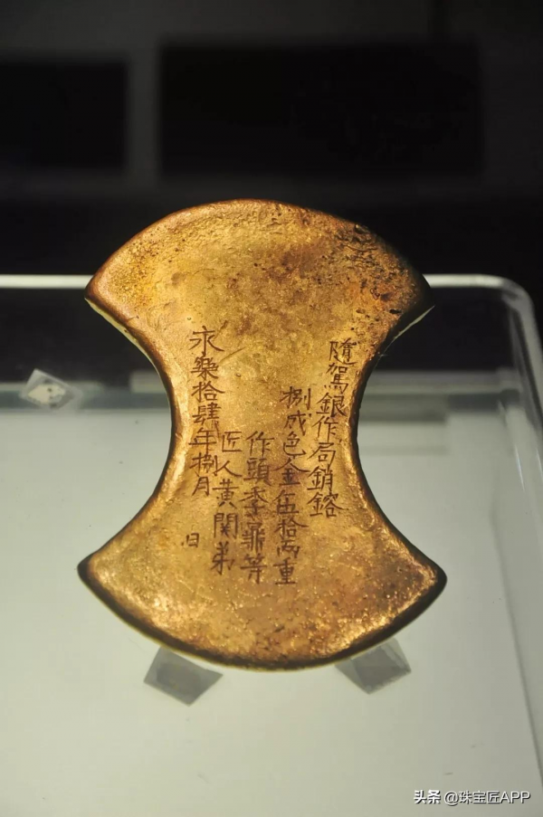 1400件金器，件件無價！明梁莊王墓，一己之力養活半個漢服首飾圈