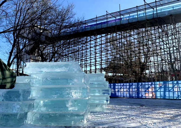 【FENG爆】2021豐臺冬季歡樂遊&mdash;&mdash;北京歡樂水魔方冰雪嘉年華等待您的到來！