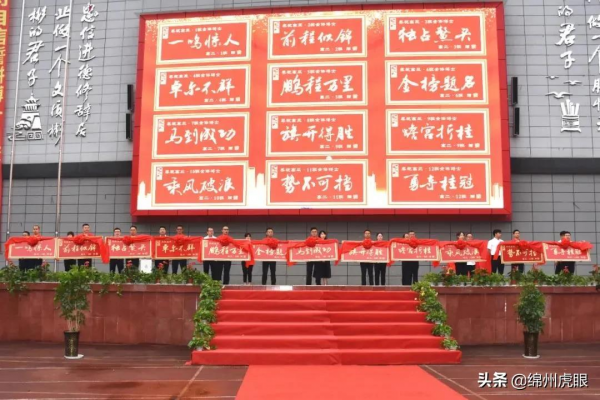 縣中提升！三臺率先出圈，這所學校一年走出7個清北