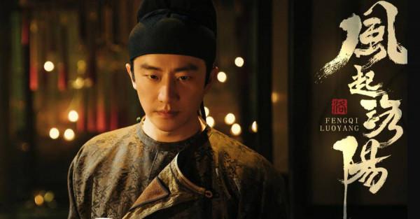 盼了好久的大劇終於開播，年底熒屏上“硬菜”