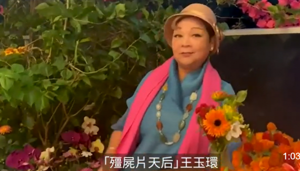 林正英殭屍片御用“女鬼”，退圈後成保險界王牌，住4600萬豪宅​