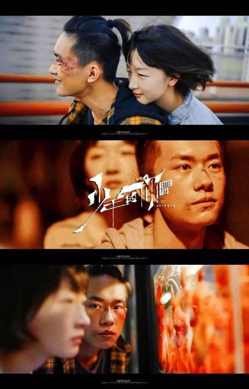 趙今麥是值得佩服的小姑娘，冬天往身上潑冷水，只為正義