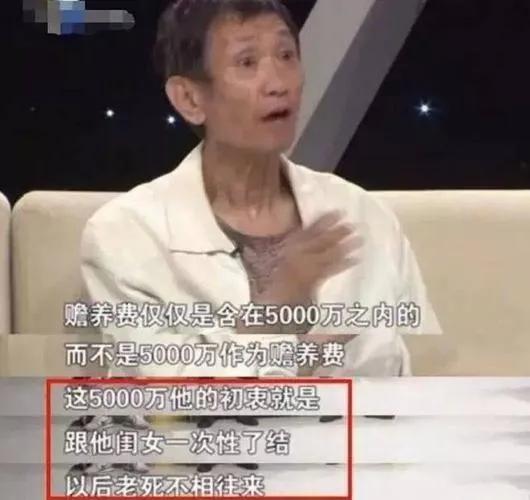 毛曉彤不幸的前半生，生下來被扔進垃圾桶，都怪母親識人不清