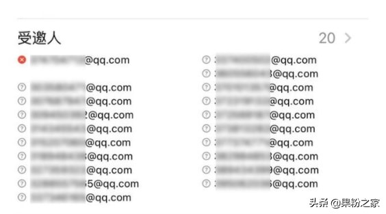 遮蔽iPhone廣告最全方法來了