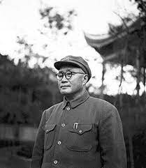 中國近代九大四川籍名將，個個都是開國元勳，其中四位是開國元帥