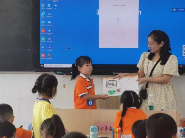 重慶大學城第一小學校小豆包成長記 重慶大學城第一小學校小豆包成長記