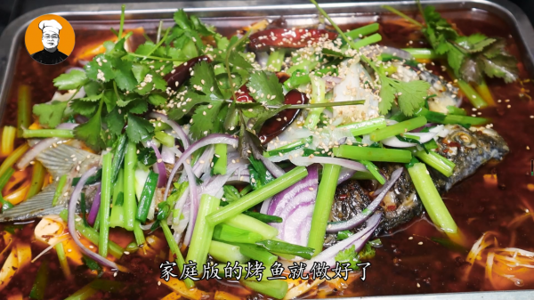 烤魚原來這麼簡單，不用油炸不用烤箱，魚肉鮮嫩入味，香辣過癮