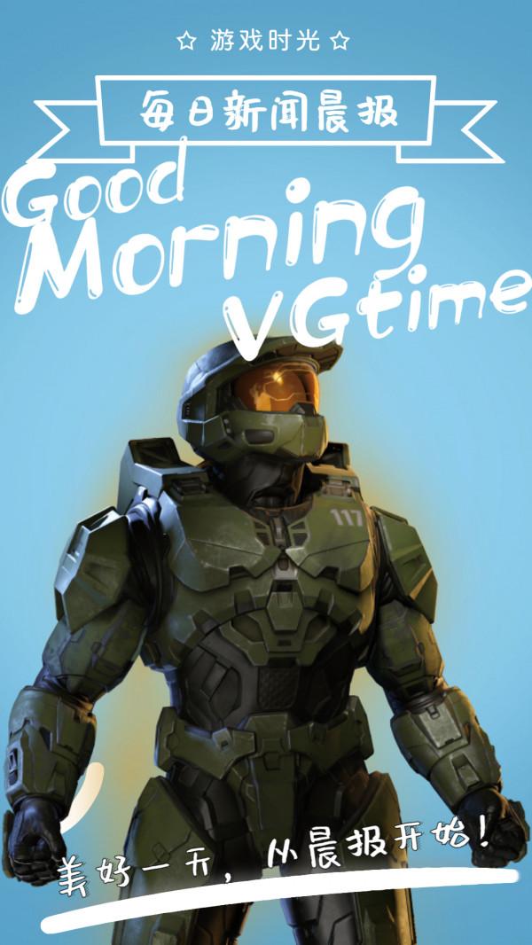 「晨報」《戰神》登陸PC平臺，最低推薦配置GTX960