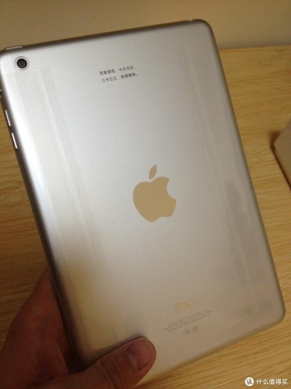 入坑蘋果十年分享，從iPod touch3到庫克iPhone 13 Pro Max