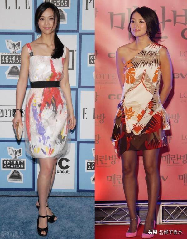 國際湯VS國際章