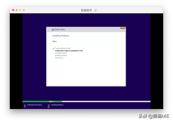 在 M1 Mac 上安裝 Windows 11 在 M1 Mac 上安裝 Windows 11