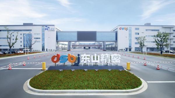 蘇州誕生一位神秘富豪，人稱“電路板大王”，身價125億