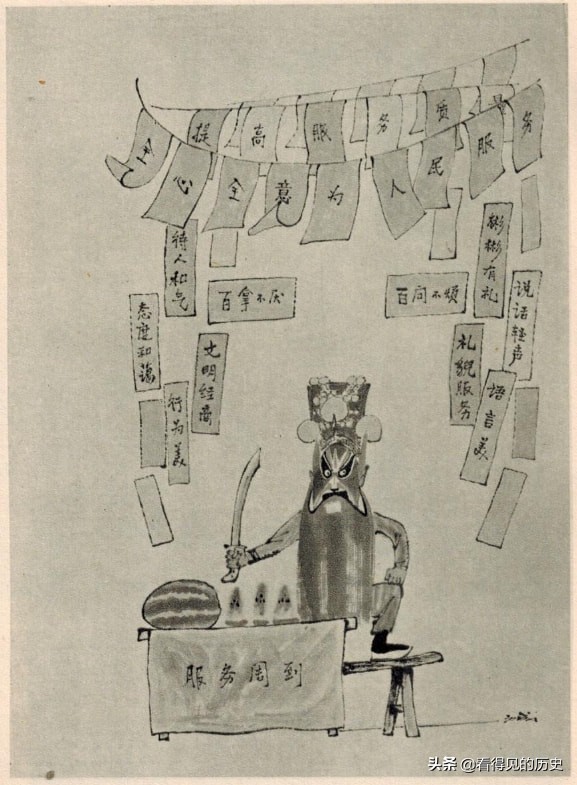 1982年漫畫選 這樣的漫畫不知道現在還有不 1982年漫畫選 這樣的漫畫不知道現在還有不