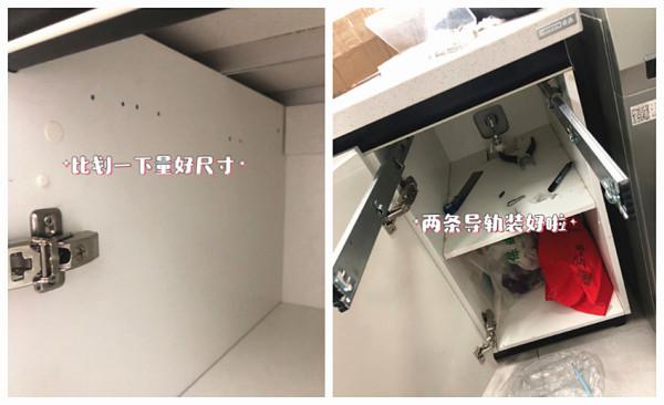 房子住久了才發現，當初裝修看似合理的設計，其實就是智商稅