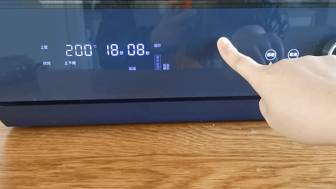 宜盾普星鮮廚微蒸烤一體機測評：好用還是踩雷？山賊實測給你答案
