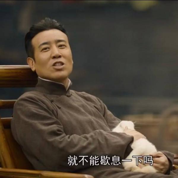 有些話,不是說的不對,而是說的時間不對 有些話,不是說的不對,而是說的時間不對