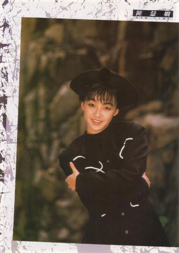 還記得《千千厥歌》的陳慧嫻嗎?為什麼輸給梅豔芳之後難回巔峰? 還記得《千千厥歌》的陳慧嫻嗎?為什麼輸給梅豔芳之後難回巔峰?