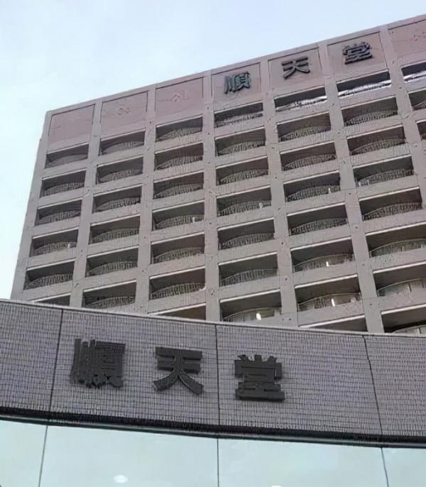 海外科技動態｜日本開發出一種抗衰老疫苗