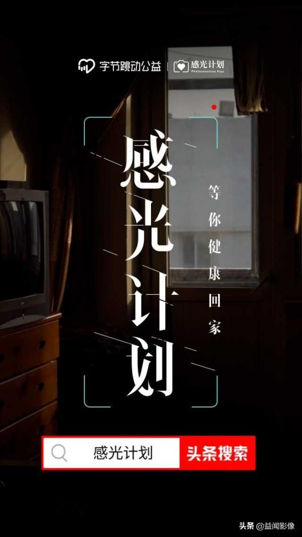 1歲幼童發熱肚脹,醫院檢查結果讓全家人崩潰:腹內腫瘤已拳頭大 1歲幼童發熱肚脹,醫院檢查結果讓全家人崩潰:腹內腫瘤已拳頭大