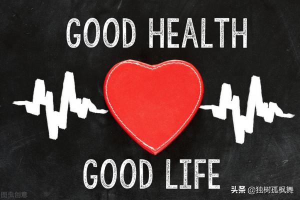 這三大生活幸事,你擁有幾個? 這三大生活幸事,你擁有幾個?