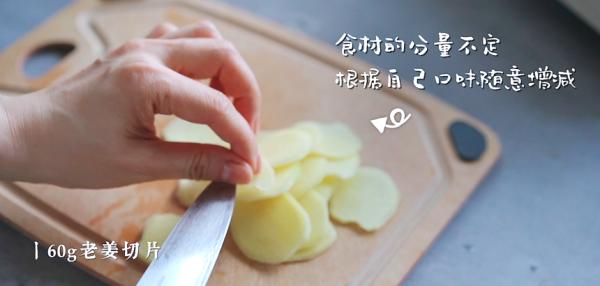 炒薏米薑茶 | 美白祛溼,這就是可以喝的神仙水吧 炒薏米薑茶 | 美白祛溼,這就是可以喝的神仙水吧