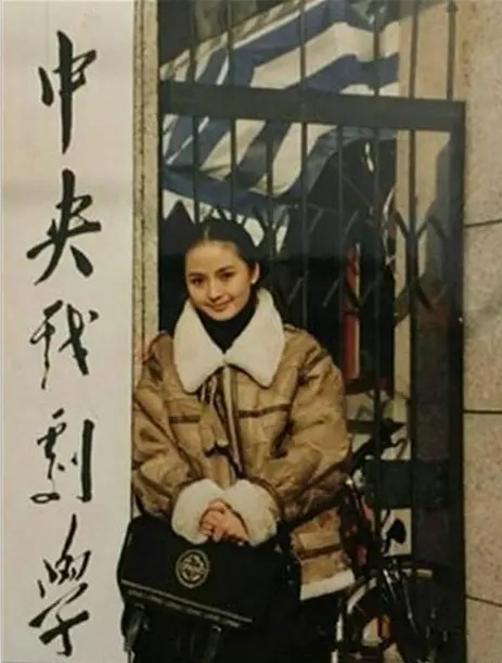 苦命的劉丹:27歲去世,父親殉職,哥哥離世,蕭劍為她掃墓21年 苦命的劉丹:27歲去世,父親殉職,哥哥離世,蕭劍為她掃墓21年