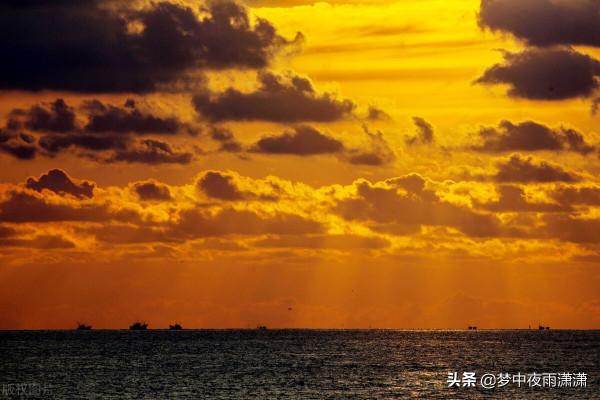 劫數難逃，天秤座