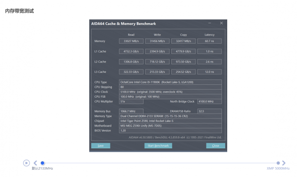 影馳HOF OC Lab Tempest記憶體評測:DDR4高光時刻,頻率直衝5000MHz 影馳HOF OC Lab Tempest記憶體評測:DDR4高光時刻,頻率直衝5000MHz